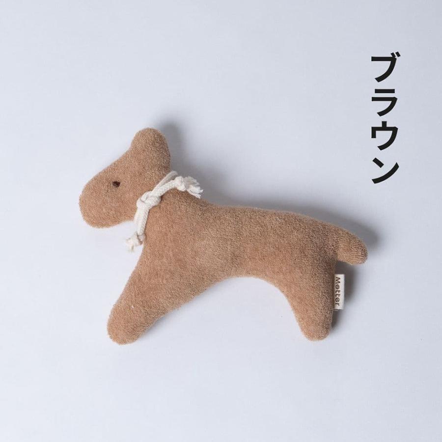 犬 おもちゃ オーガニックコットン うま オーガニック ドッグ オモチャ |  | 03