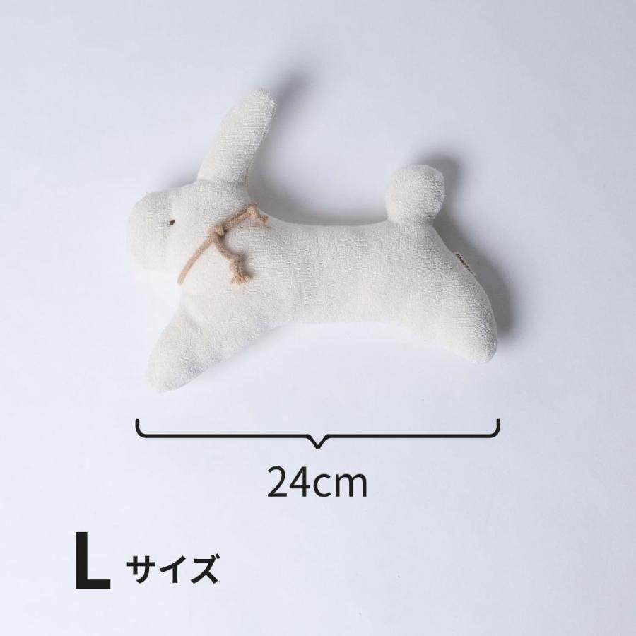 犬 おもちゃ オーガニックコットン うさぎLサイズ オーガニック ドッグ