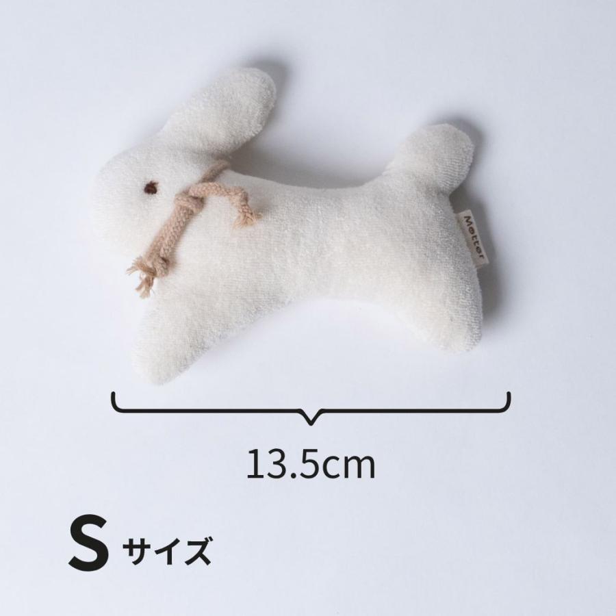 犬 おもちゃ オーガニックコットン うさぎSサイズ オーガニック ドッグ オモチャ |  | 01