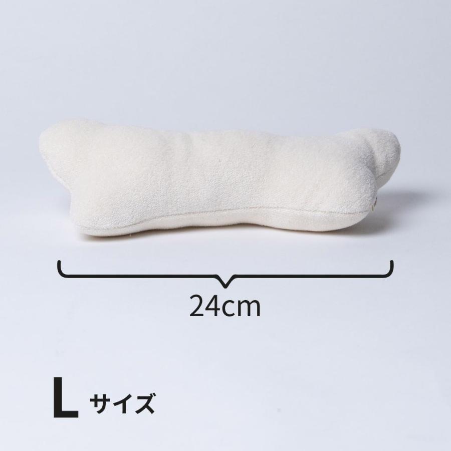 犬 おもちゃ オーガニックコットン ボーンLサイズ オーガニック ドッグ オモチャ |  | 01