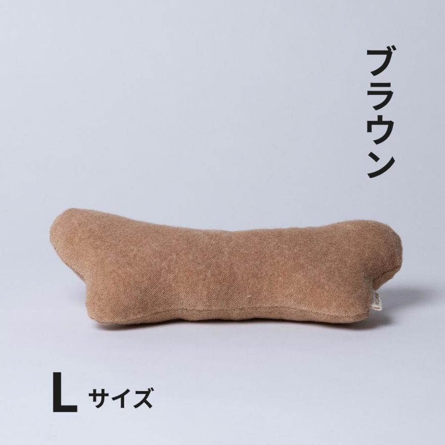 犬 おもちゃ オーガニックコットン ボーンLサイズ オーガニック ドッグ オモチャ |  | 03