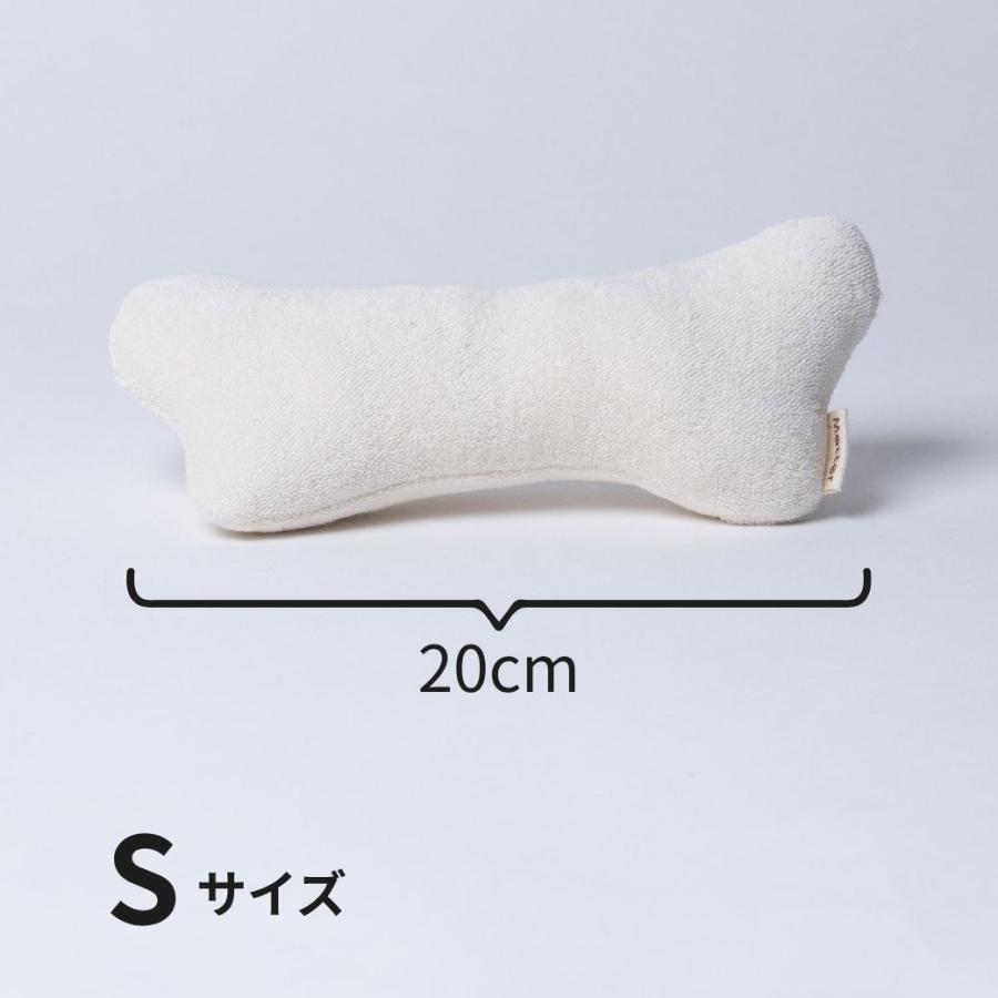 犬 おもちゃ オーガニックコットン ボーンSサイズ オーガニック ドッグ オモチャ |  | 01