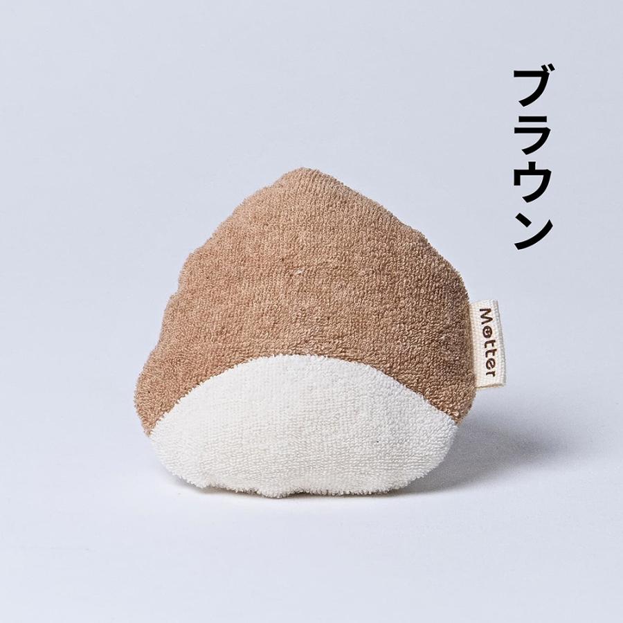 犬 おもちゃ オーガニックコットン くり オーガニック ドッグ オモチャ |  | 02