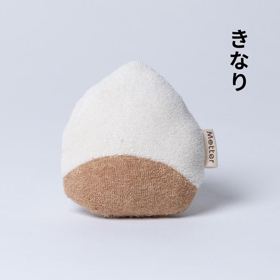 犬 おもちゃ オーガニックコットン くり オーガニック ドッグ オモチャ |  | 03