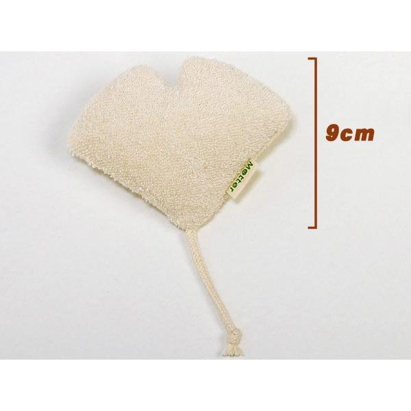 犬 おもちゃ オーガニックコットン いちょう オーガニック ドッグ オモチャ |  | 01