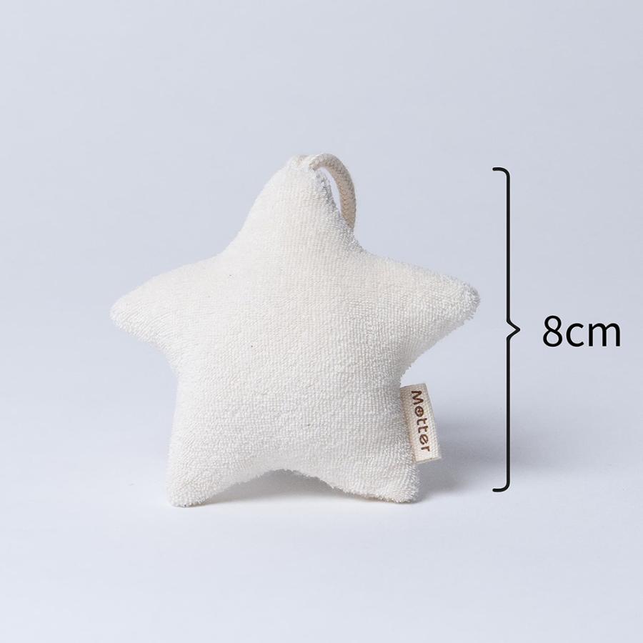 犬 おもちゃ オーガニックコットン 星 オーガニック ドッグ オモチャ |  | 01