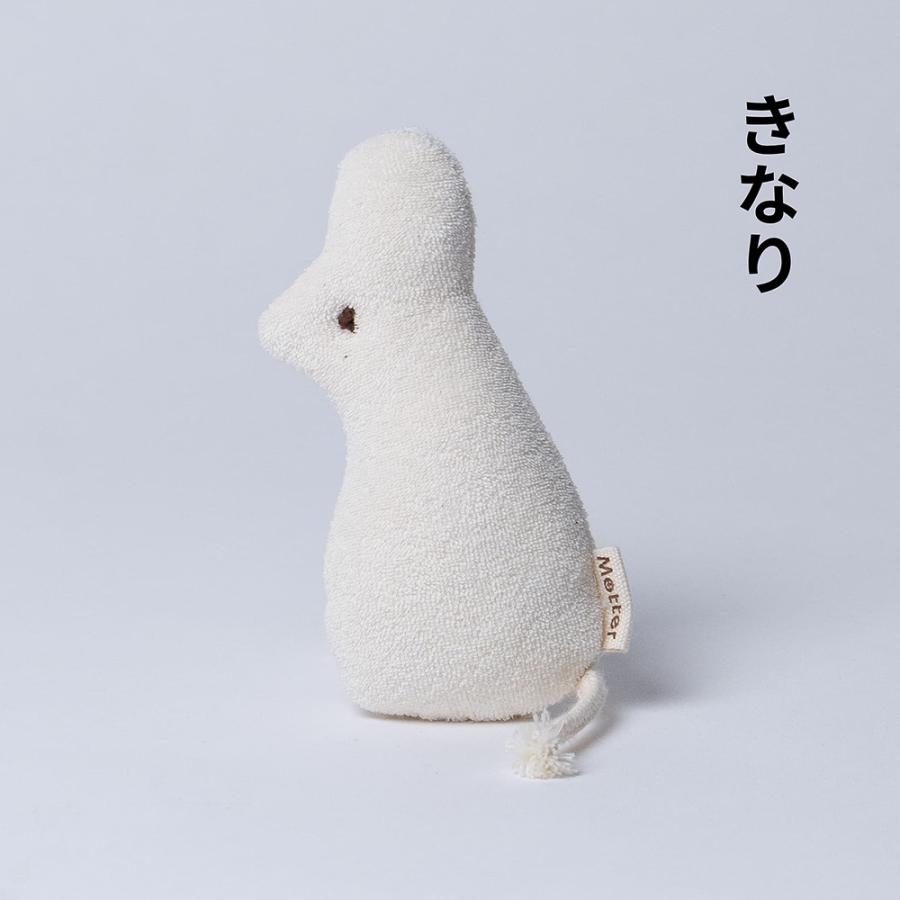 犬 おもちゃ オーガニックコットン ねずみ オーガニック ドッグ オモチャ |  | 02