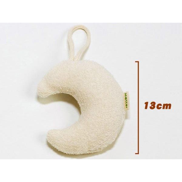 犬 おもちゃ オーガニックコットン 月 オーガニック ドッグ オモチャ |  | 01