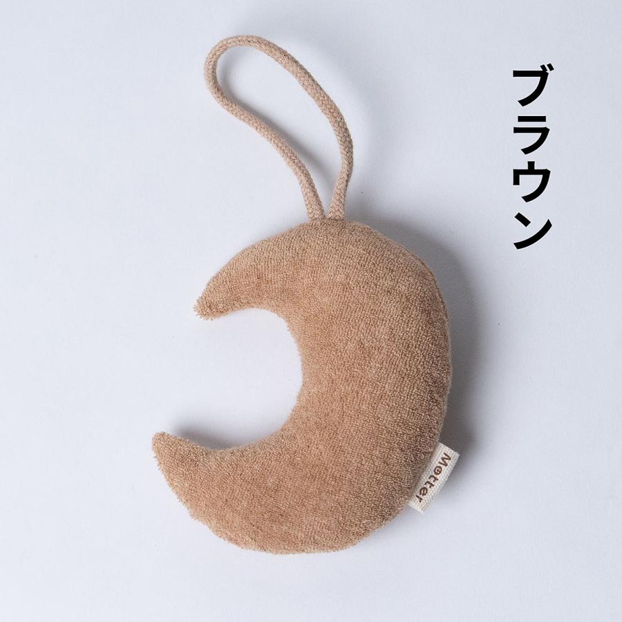 犬 おもちゃ オーガニックコットン 月 オーガニック ドッグ オモチャ |  | 03