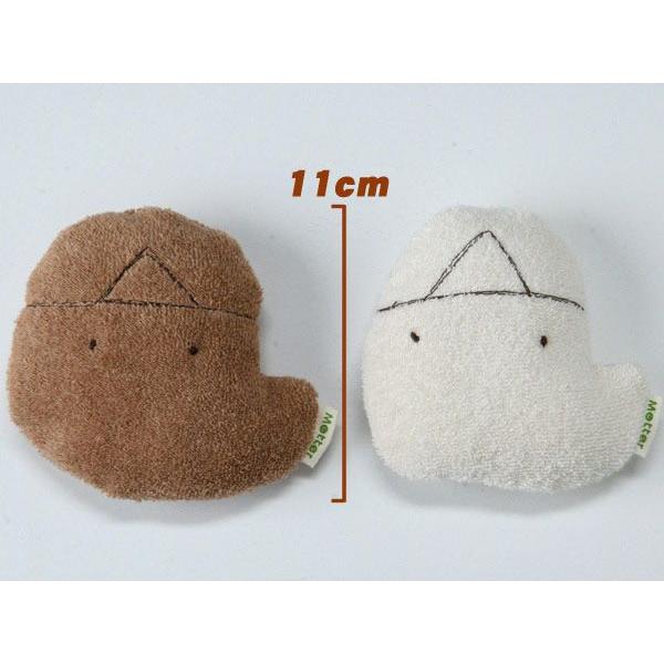 犬 おもちゃ オーガニックコットン オバケ オーガニック ドッグ オモチャ |  | 01