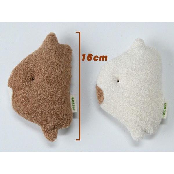 犬 おもちゃ オーガニックコットン マンボウ オーガニック ドッグ オモチャ |  | 01