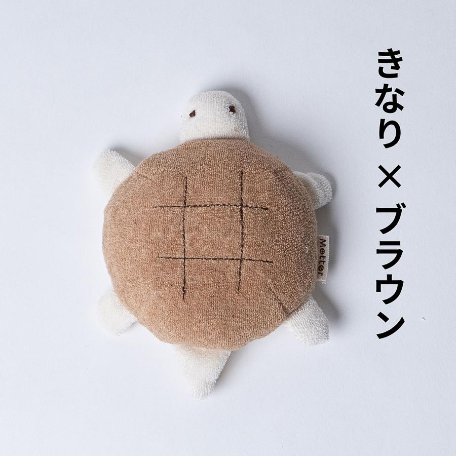 犬 おもちゃ オーガニックコットン カメ オーガニック ドッグ オモチャ |  | 02