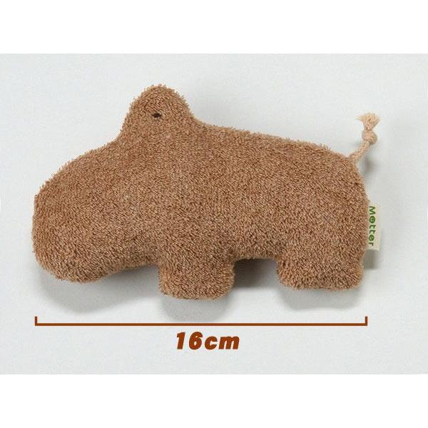 犬 おもちゃ オーガニックコットン カバ オーガニック ドッグ オモチャ |  | 01