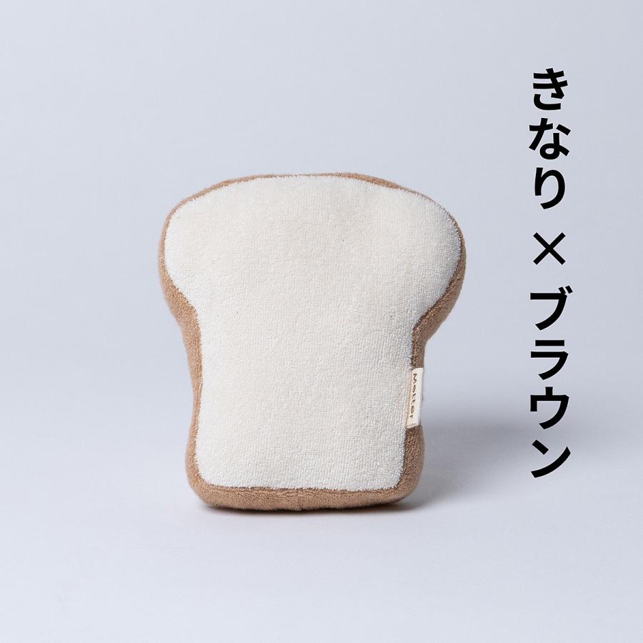 犬 おもちゃ オーガニックコットン 食パン オーガニック ドッグ オモチャ |  | 02