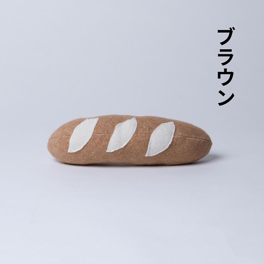 犬 おもちゃ オーガニックコットン フランスパン オーガニック ドッグ オモチャ |  | 03