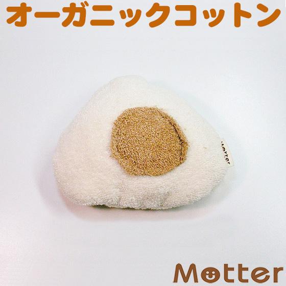 犬 おもちゃ オーガニックコットン 目玉焼き オーガニック ドッグ オモチャ | 