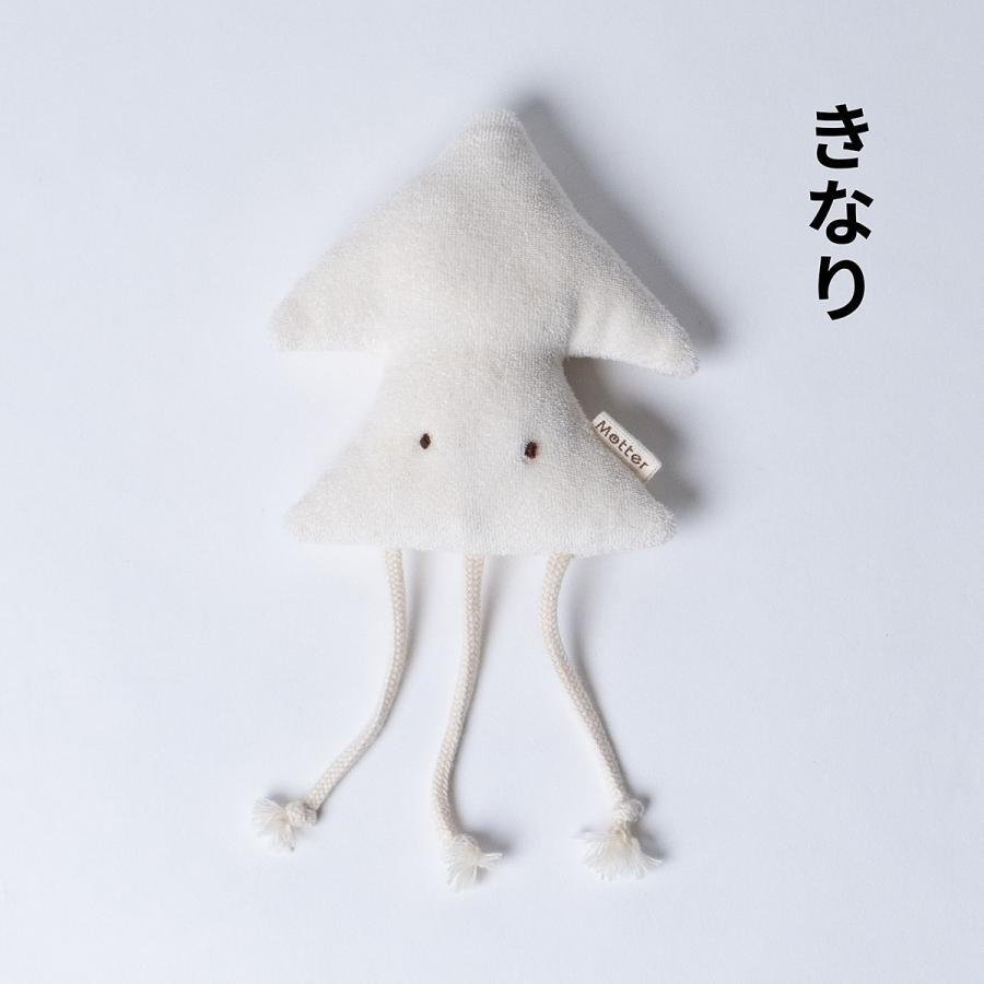犬 おもちゃ オーガニックコットン イカ オーガニック ドッグ オモチャ |  | 02