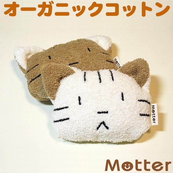 犬 おもちゃ オーガニックコットン ネコ オーガニック ドッグ オモチャ | 