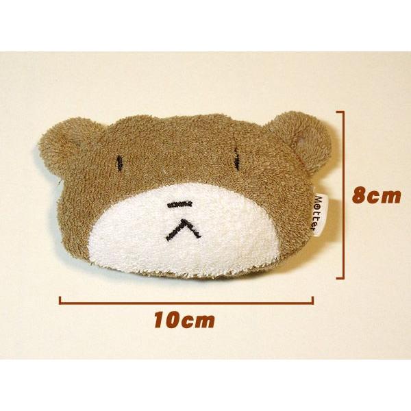 犬 おもちゃ オーガニックコットン クマ オーガニック ドッグ オモチャ |  | 01