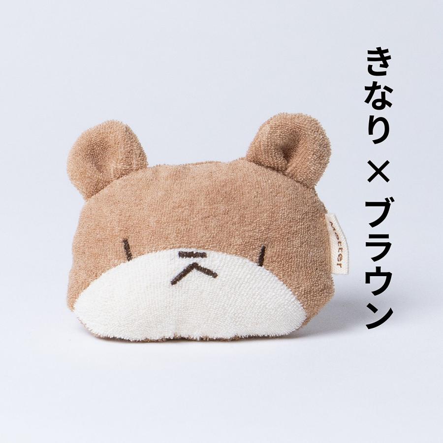 犬 おもちゃ オーガニックコットン クマ オーガニック ドッグ オモチャ |  | 02