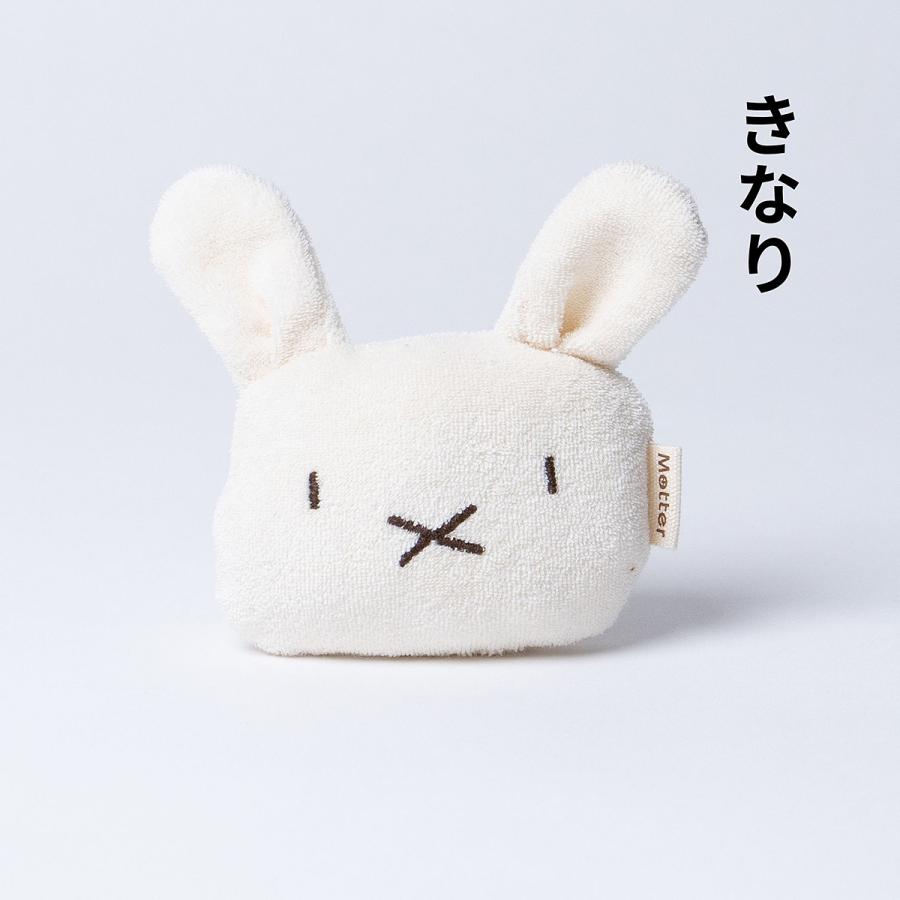 犬 おもちゃ オーガニックコットン ラパン オーガニック ドッグ オモチャ |  | 02