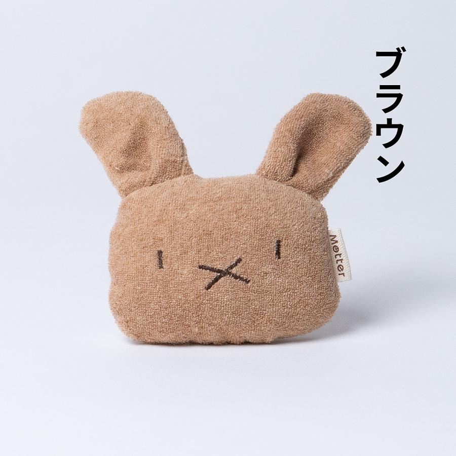 犬 おもちゃ オーガニックコットン ラパン オーガニック ドッグ オモチャ |  | 03