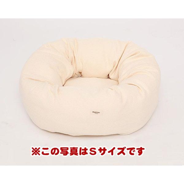 ミュッター オーガニック犬用ベッド ワッフルドーナツ型 L（替えカバー付） 犬 ベッド オーガニックコットン ワッフルドーナツタイプ Lサイズ 替