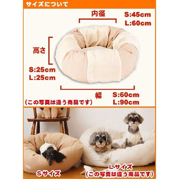 犬 ベッド オーガニックコットン ワッフルドーナツタイプ 大型犬