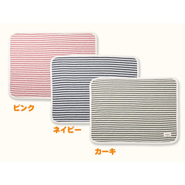 犬用【オーコット 接結ボーダーケットマット】Lサイズ |  | 01