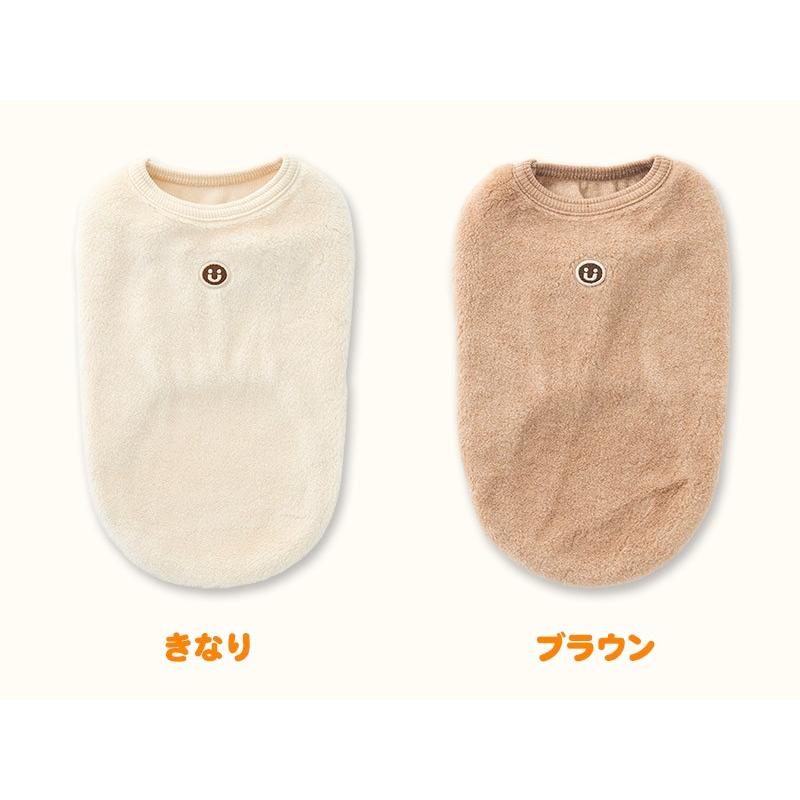 犬服 小型犬 服 ボアノースリーブ/1-3号 |  | 01