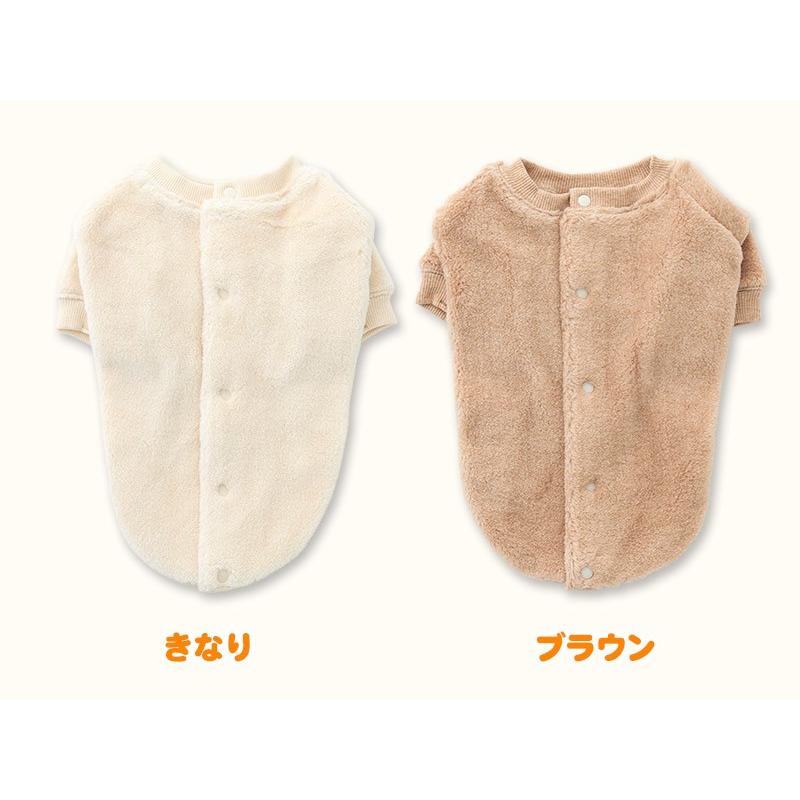 犬服 小型犬 服 ボア半袖アウター/1-3号 |  | 01