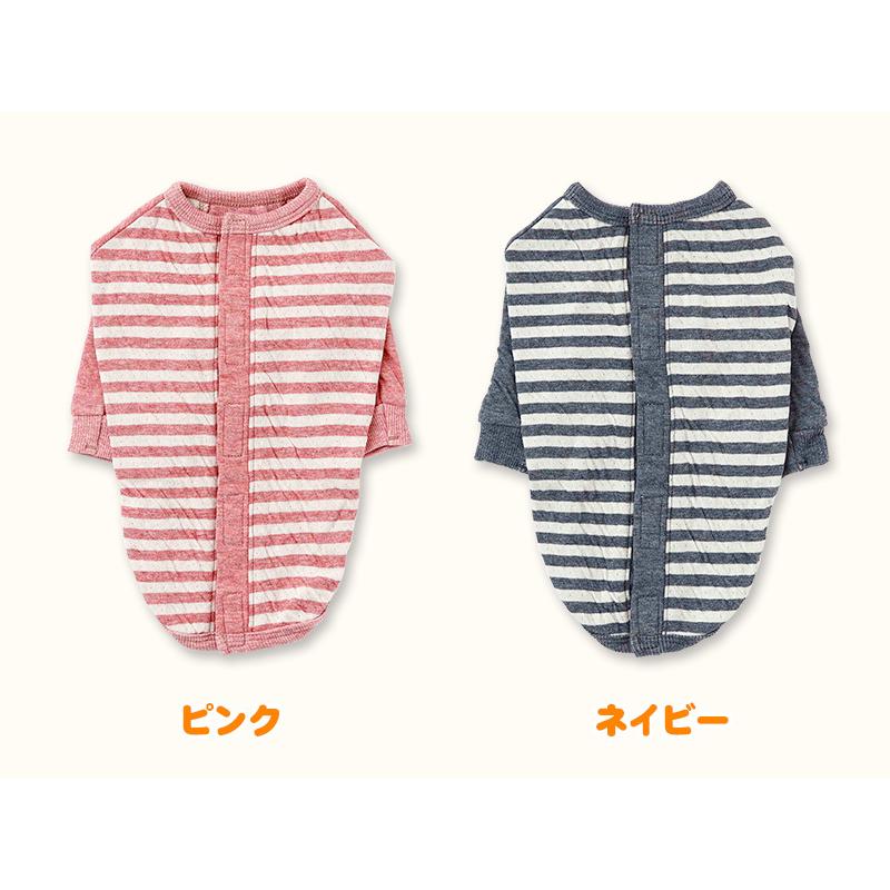 犬服 小型犬 服 オーコット接結背中開き長袖Ｔｅｅ/1-3号 |  | 01