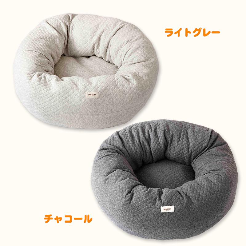 犬ベッド オーコットキルトニットドーナツベッド Sサイズの画像