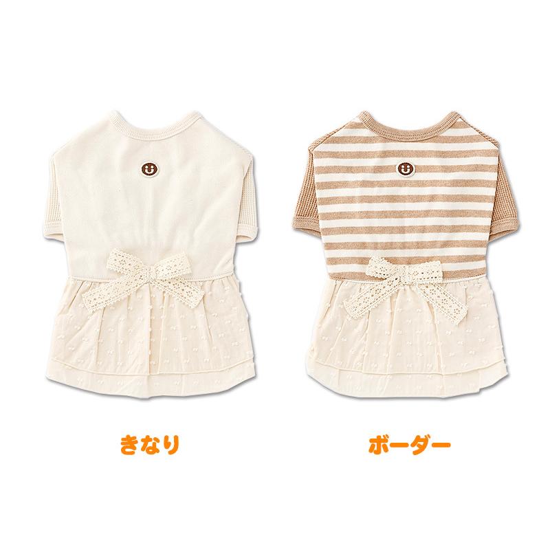 犬服 小型犬 服 スムース×ワッフル半袖ワンピース/1-3号 |  | 01