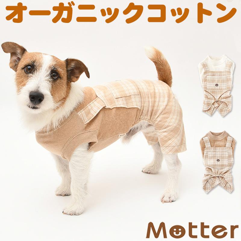 犬服 中型犬 服 ベロア×チェックサロペット/4-6号 | 