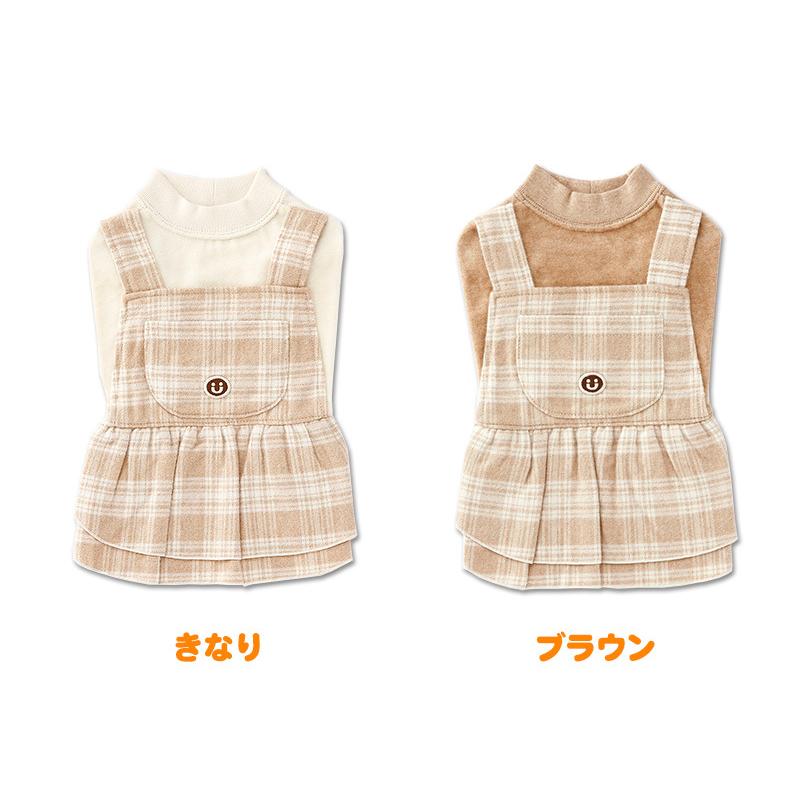 犬服 大型犬 服 ベロア×チェックジャンパースカート/7-9号 |  | 01