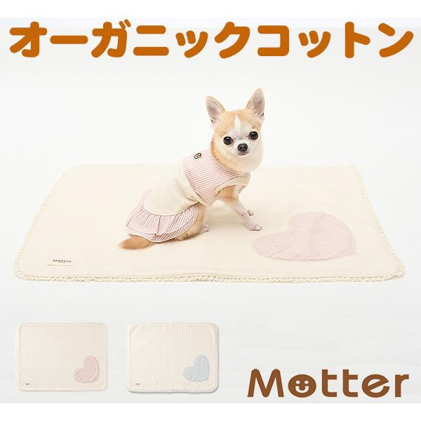 犬用【裏毛ハート付きカフェマット】Sサイズ | 