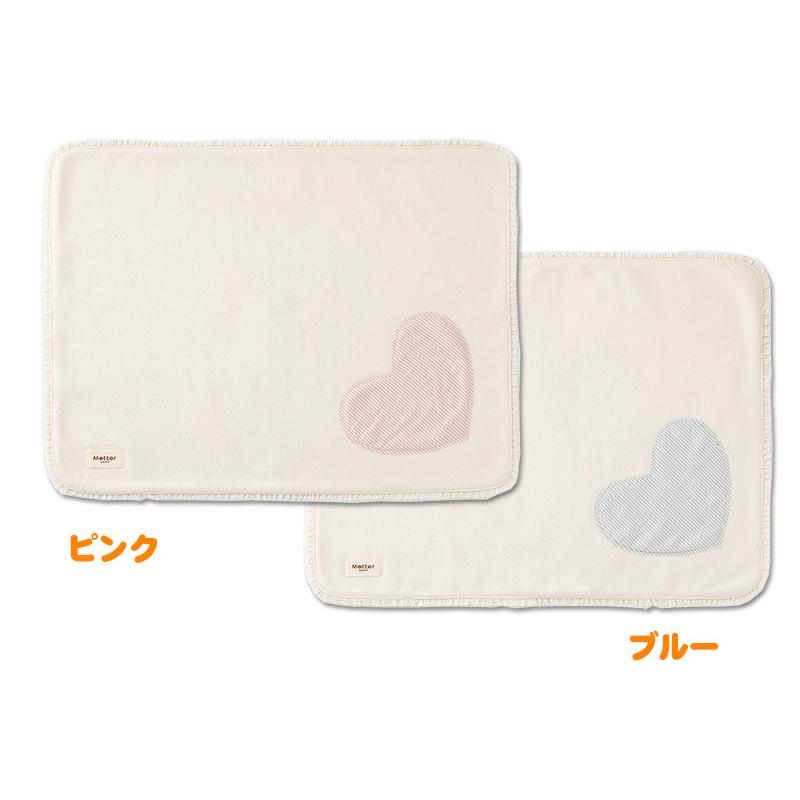 犬用【裏毛ハート付きカフェマット】Sサイズ |  | 01