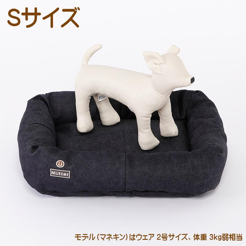 犬ベッド デニムスクエアベッド Lサイズ |  | 03