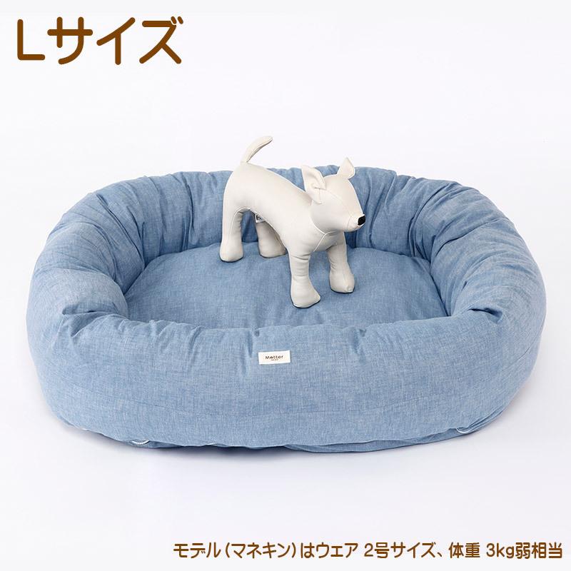 犬ベッド ダンガリードーナツベッド Mサイズ |  | 06