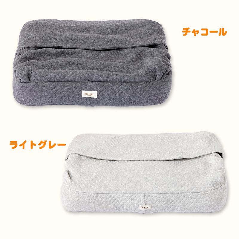 犬ベッド オーコットキルトニットベッディングベッド Sサイズ替カバーのみ |  | 01