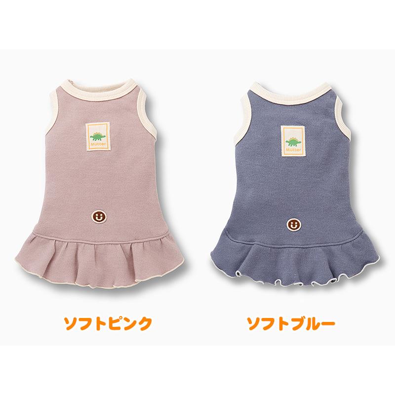 犬服 中型犬 服 フェザーニット タンクトップワンピース/4-6号　春夏 |  | 01
