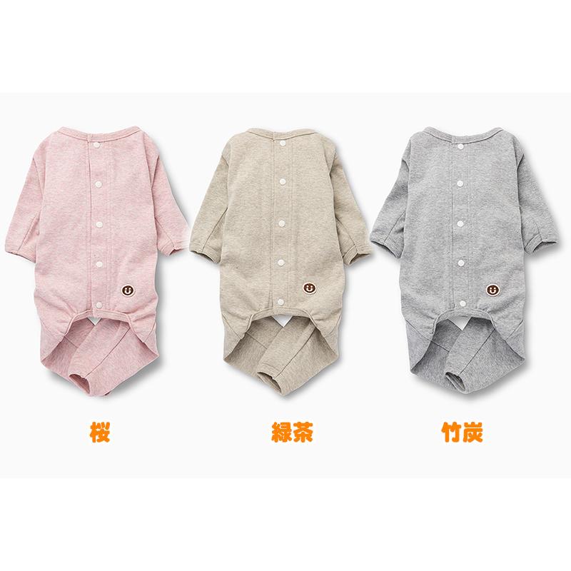 犬服 大型犬 服 ボタニカルフライスフルスーツ/7-9号　春夏 |  | 01