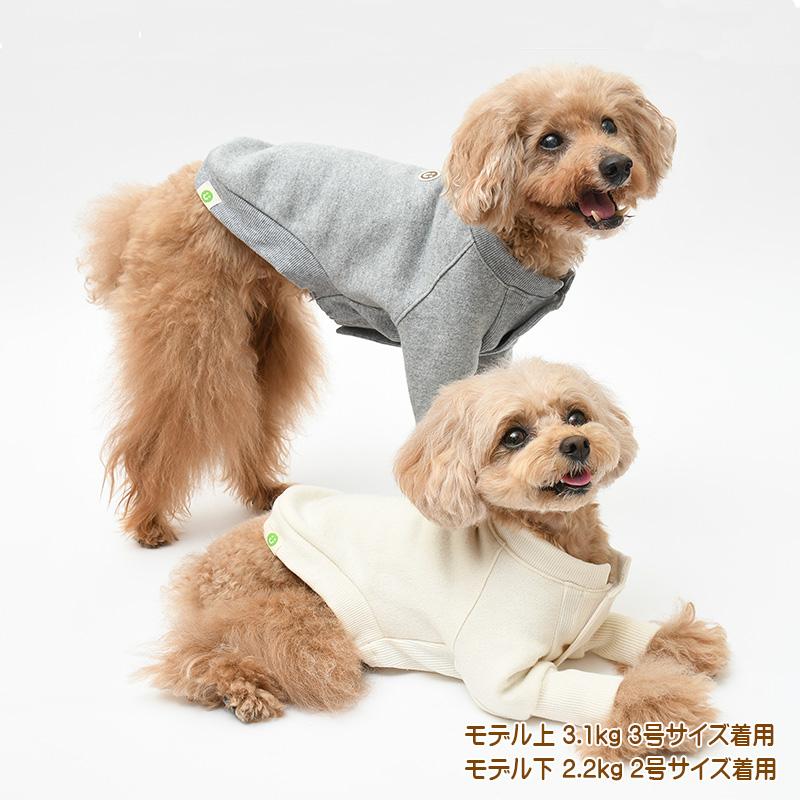 犬服 大型犬 服 カシミール裏起毛長袖トレーナー/7-9号 秋 冬 |  | 09