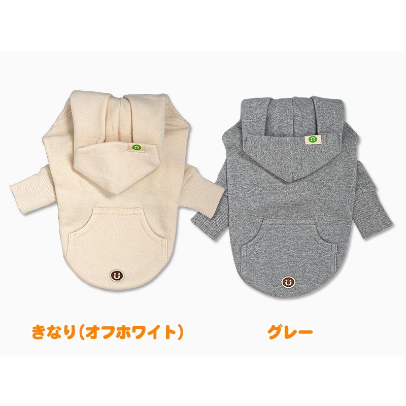 犬服 大型犬 服 カシミール裏起毛長袖パーカー/7-9号 秋 冬 |  | 01