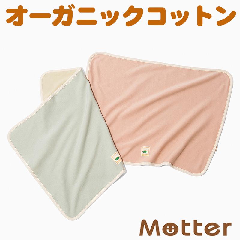 犬用【フェザーニットケットマット】Sサイズ | 