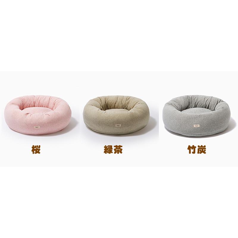 犬ベッド ボタニカル接結ドーナツベッド Lサイズ |  | 01