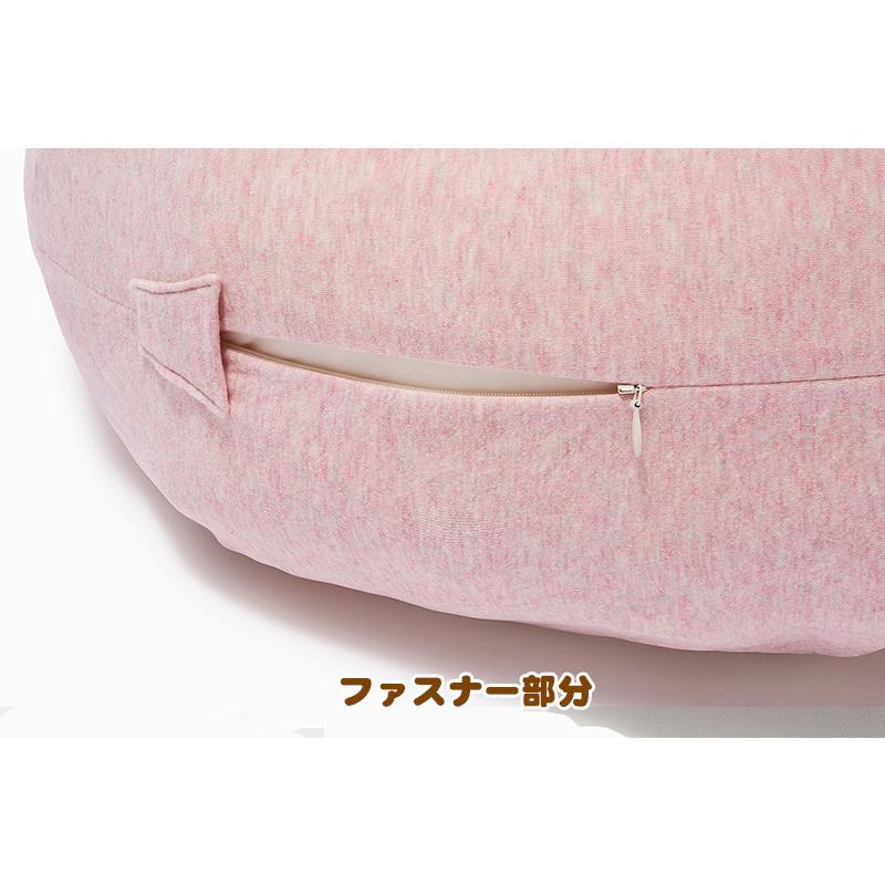 犬ベッド ボタニカル接結ドーナツベッド Sサイズの画像