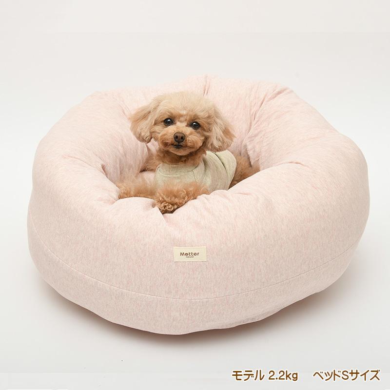 犬ベッド ボタニカル接結ドーナツベッド Sサイズの画像