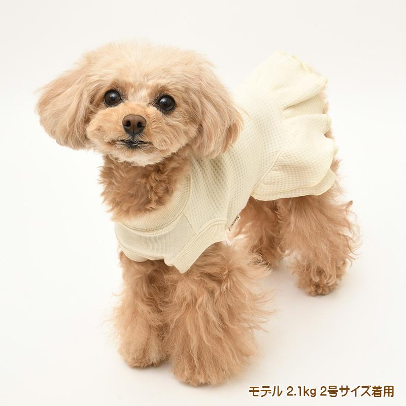 犬服 小型犬 服 接結ワッフルノースリーブワンピース/1-3号　春夏 |  | 06